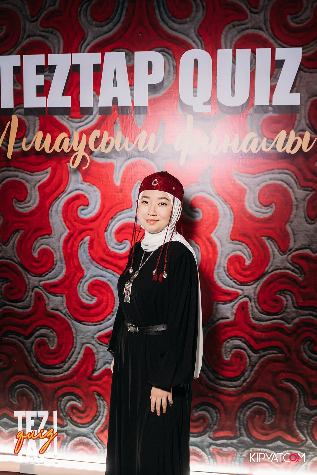 TEZTAP QUIZ. КИПЯТКОМ АЛМАТЫ!