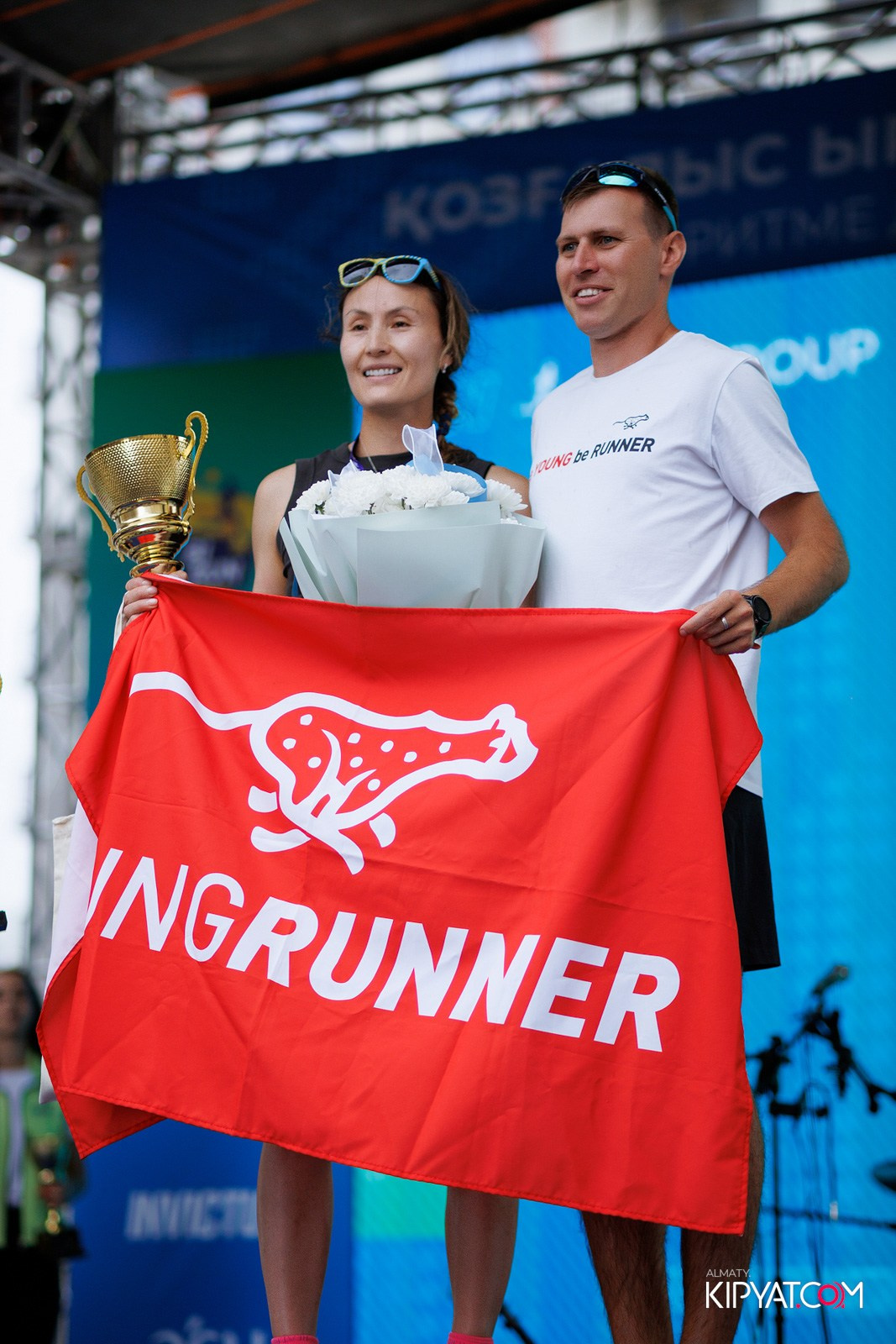 BI RUN 2025. КИПЯТКОМ АЛМАТЫ!