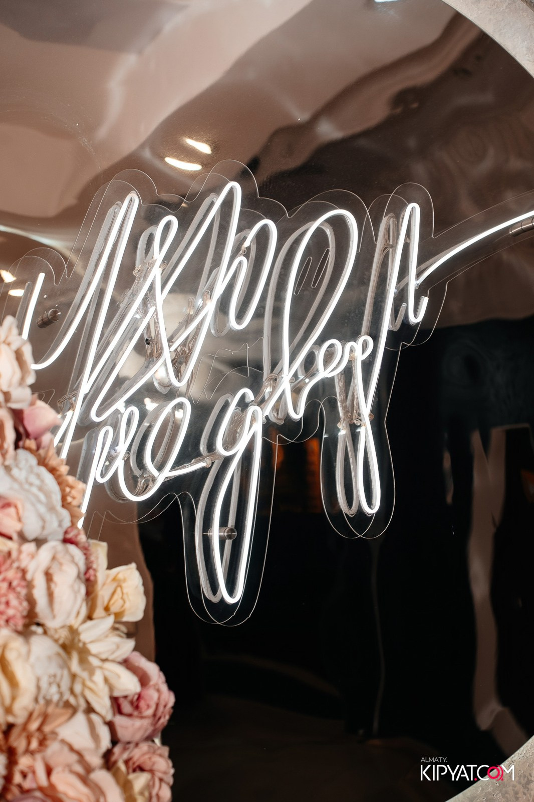 УХО И МЕДВЕДЬ НА КУРМАНГАЗЫ. КИПЯТКОМ АЛМАТЫ!