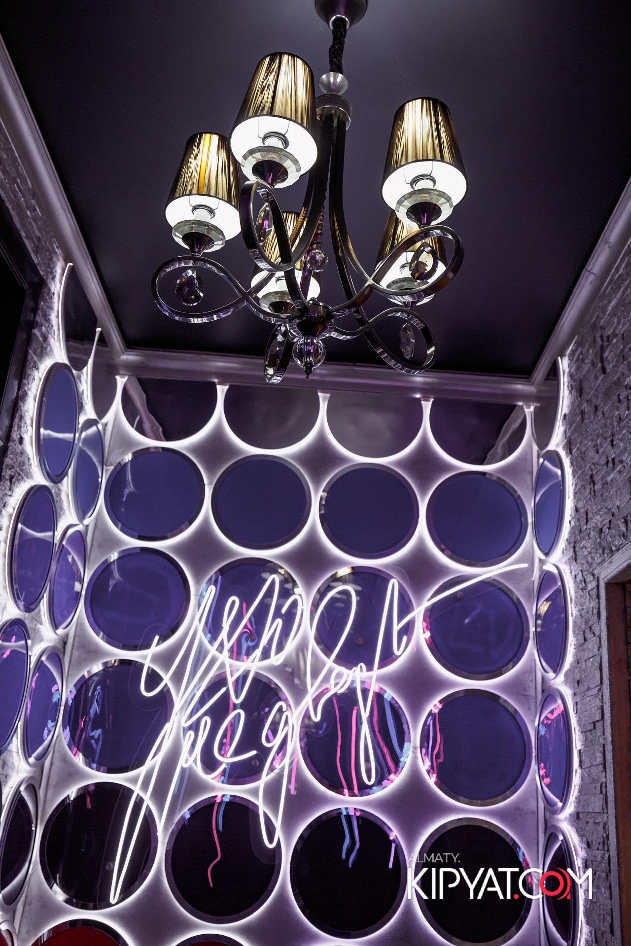 УХО И МЕДВЕДЬ НА ГАГАРИНА. КИПЯТКОМ АЛМАТЫ!