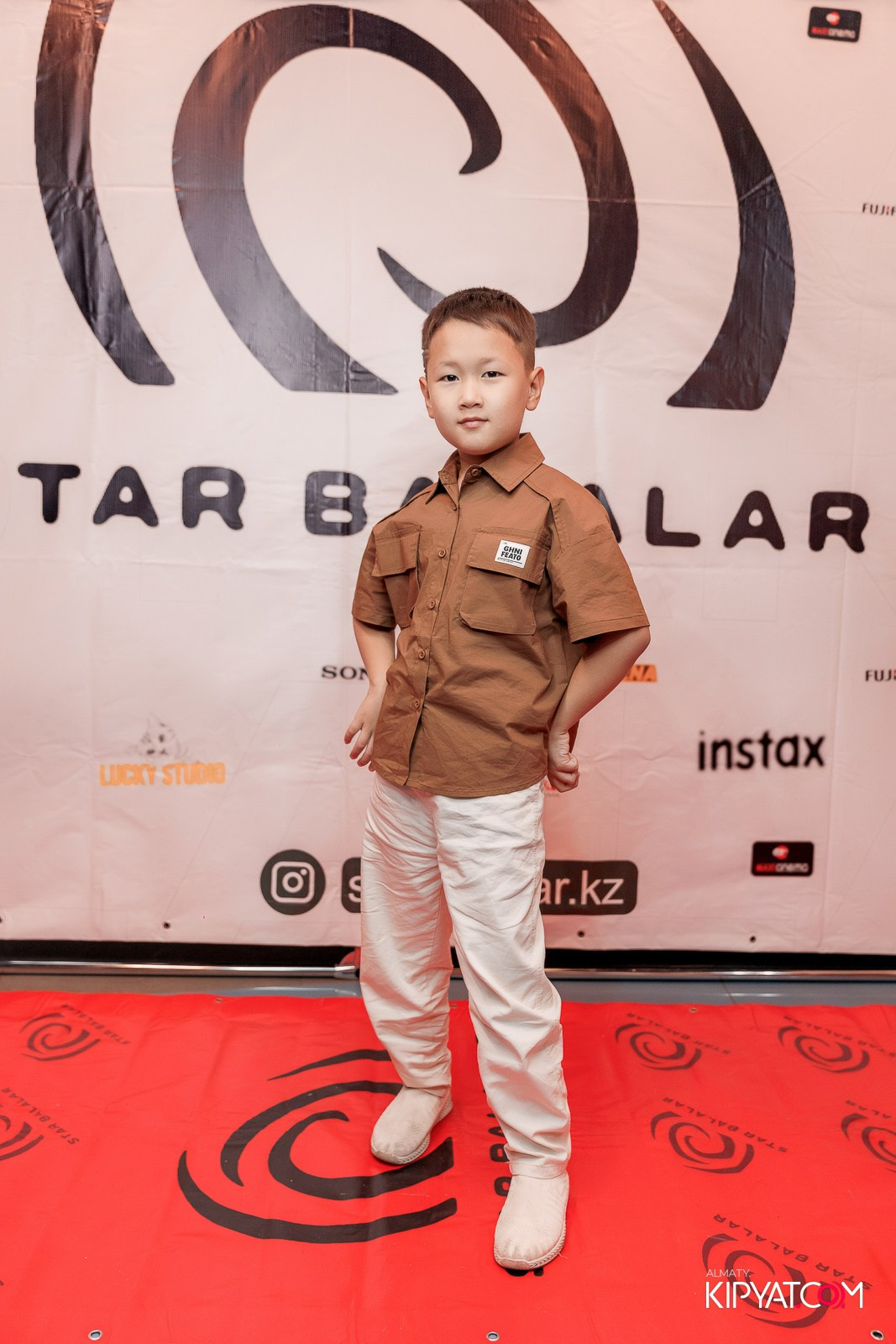 ПРЕЗЕНТАЦИЯ 10 ГРУППЫ КИНОПРОЕКТА STARBALALAR. КИПЯТКОМ АЛМАТЫ!