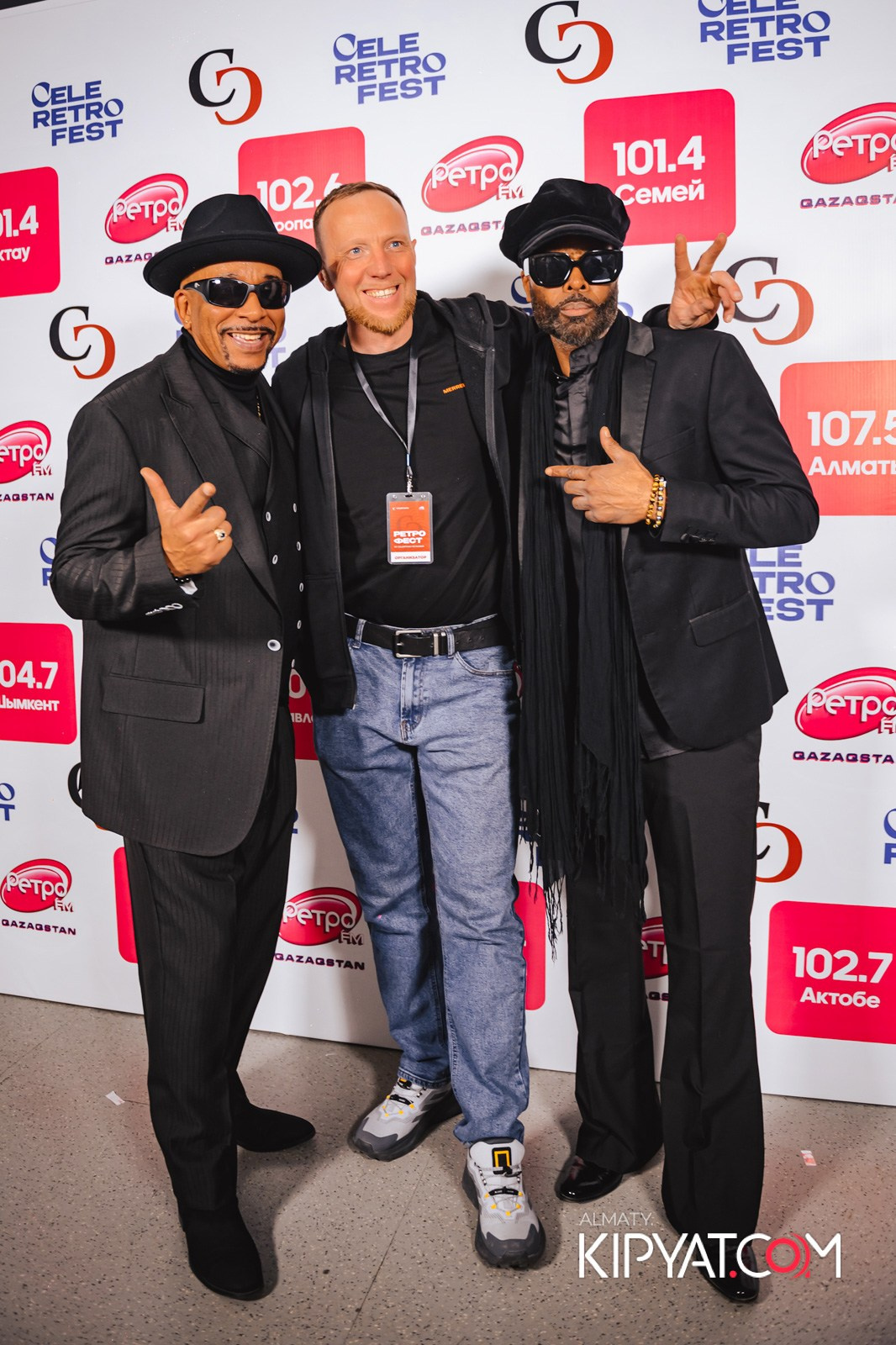 CELO RETRO FEST. КИПЯТКОМ АЛМАТЫ!