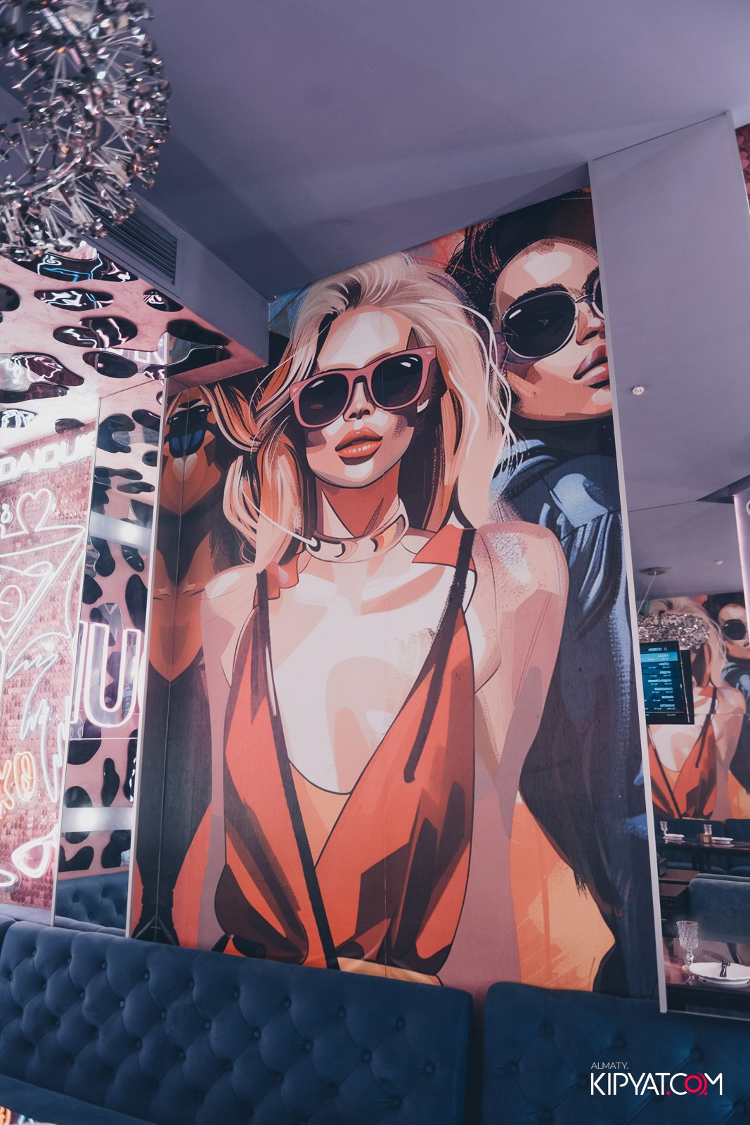 УХО И МЕДВЕДЬ НА КУРМАНГАЗЫ. КИПЯТКОМ АЛМАТЫ!