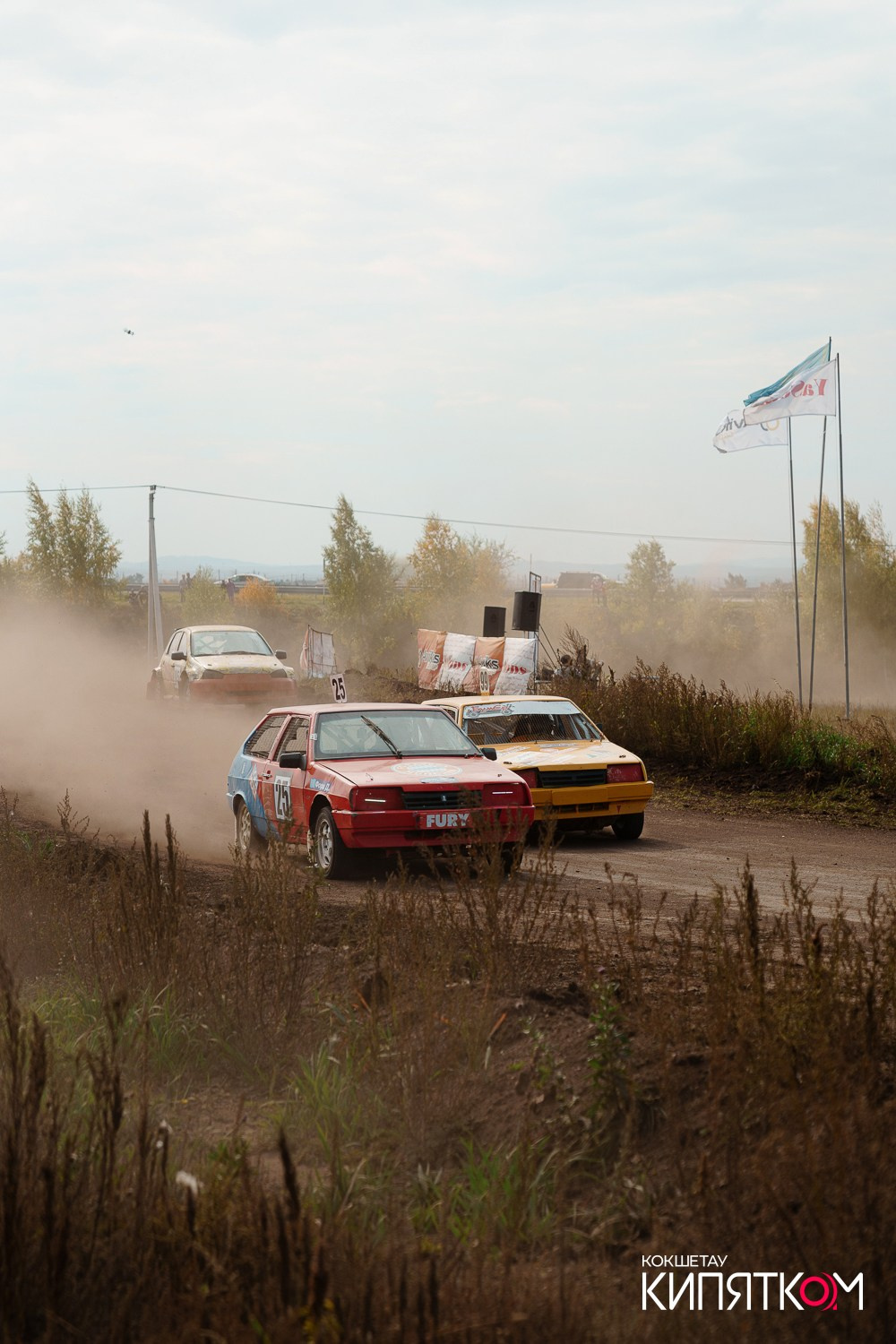 АВТОКРОСС КУБОК AVIKS GROUP. КИПЯТКОМ КОКШЕТАУ