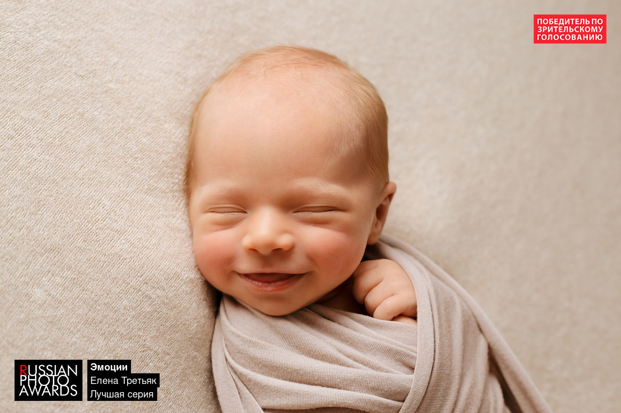 Фотограф новорожденных Химки, Красногорск, Мытищи и Москва Елена Третьяк