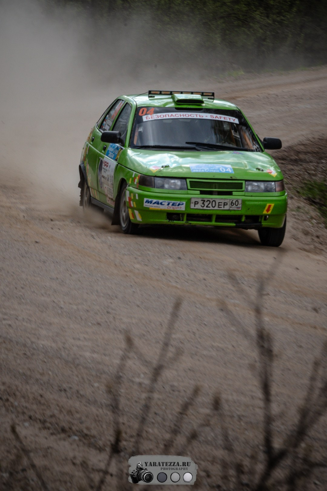 Ралли «Голубые озера». Yaratezza production