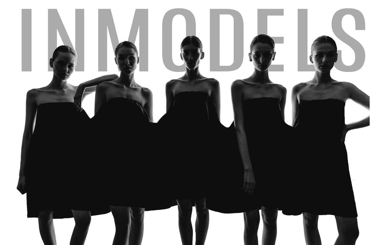 INMODELS. Фотограф в Минске