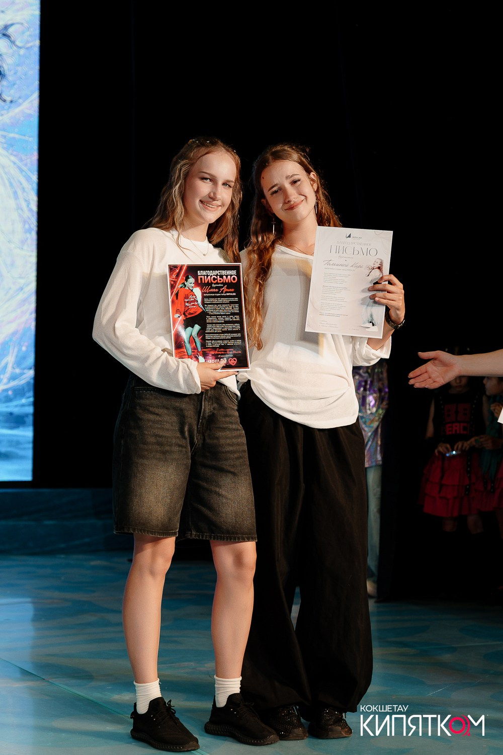 IMPULSE DANCE STUDIO. КИПЯТКОМ КОКШЕТАУ