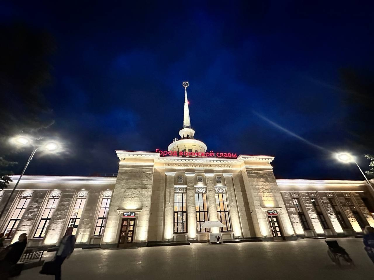 Карелия | 16-18.08.24. Галерея Фантим