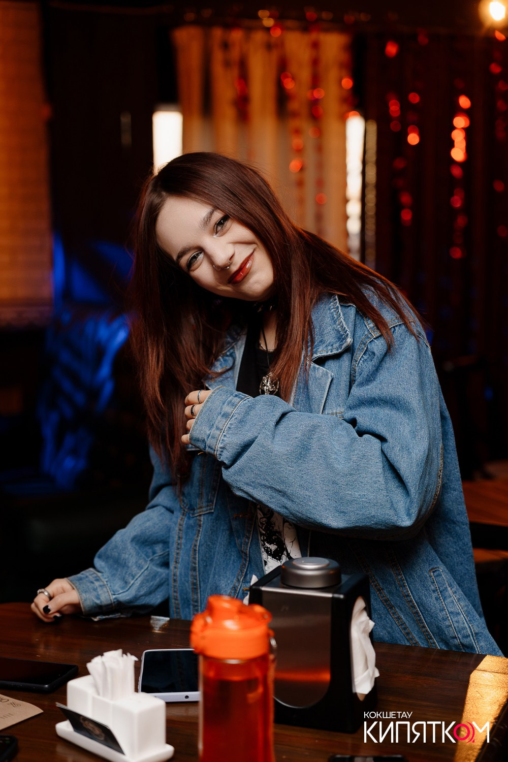 РОК КВАРТИРНИК. КИПЯТКОМ КОКШЕТАУ