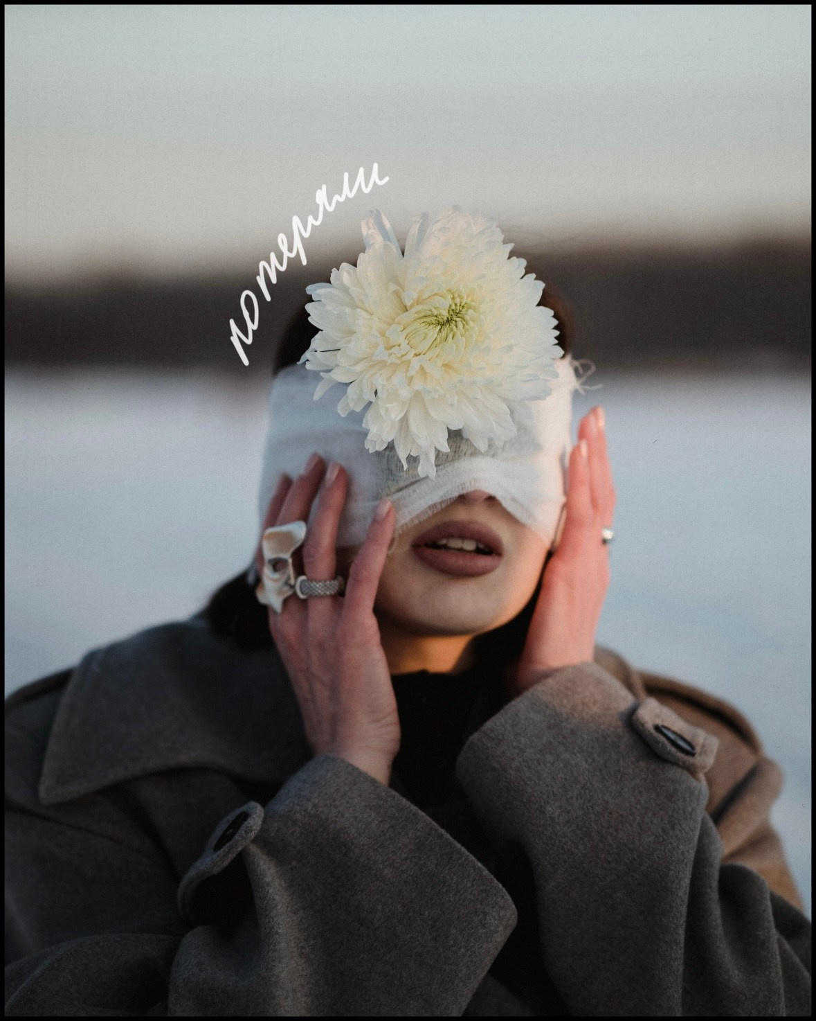 Фотосъёмка с цветком на льду на Ростовском море