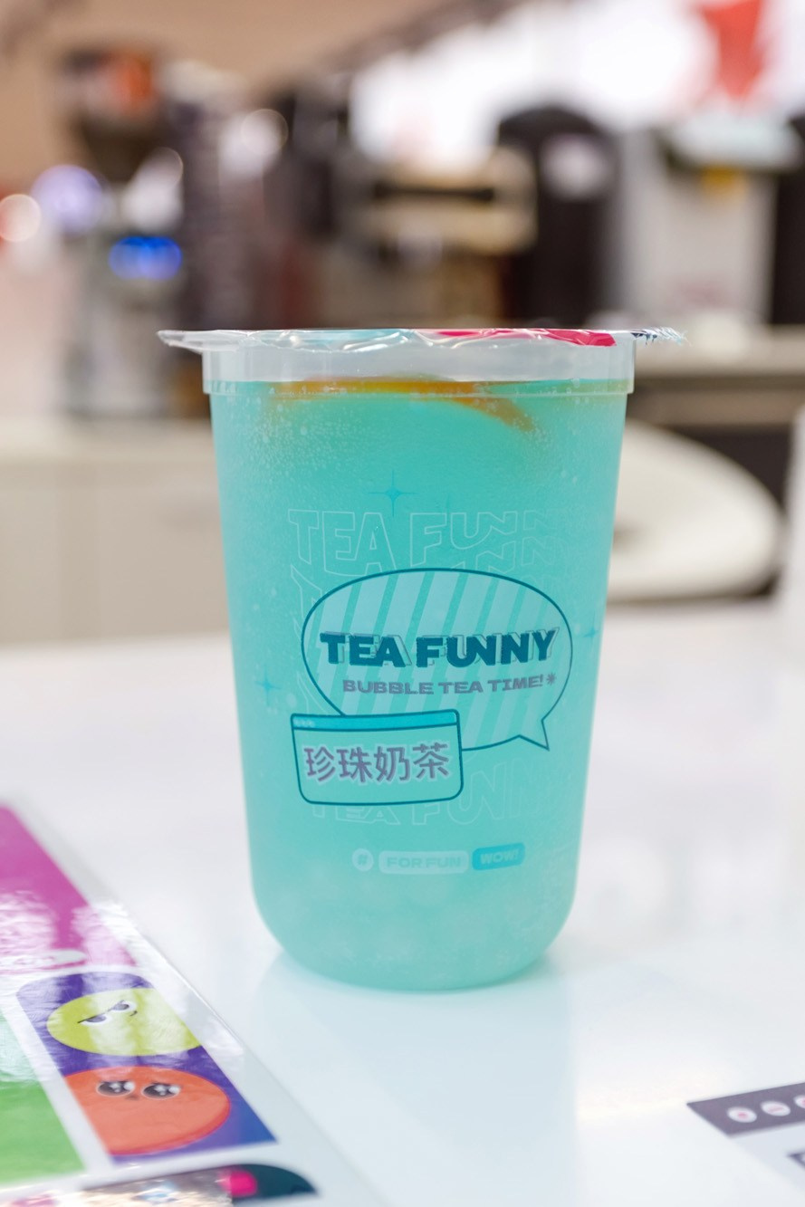 Funny Tea. Красноярск