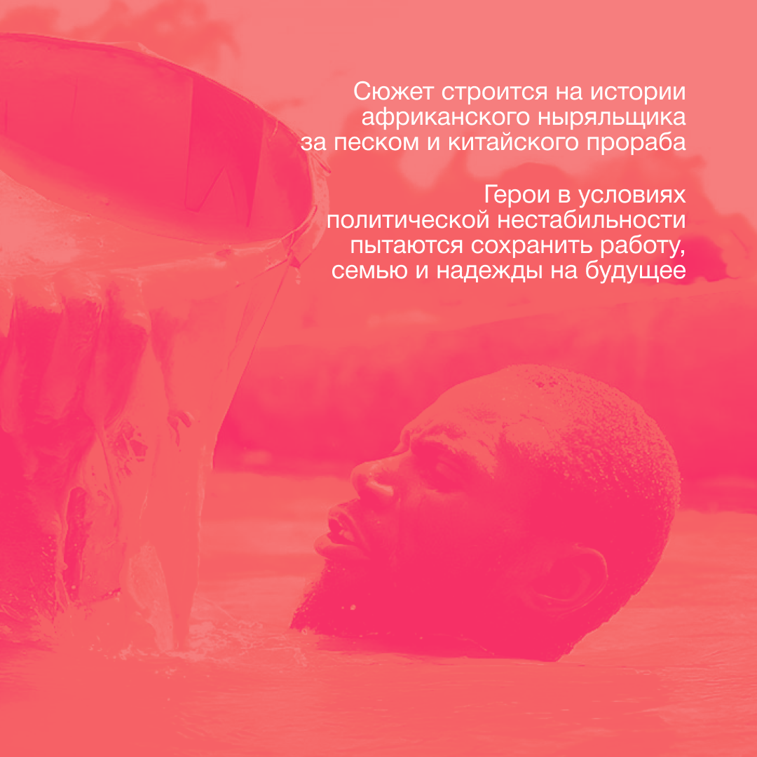 Дизайны. Полина Щапова БМК235 Медиаком — НИУ ВШЭ