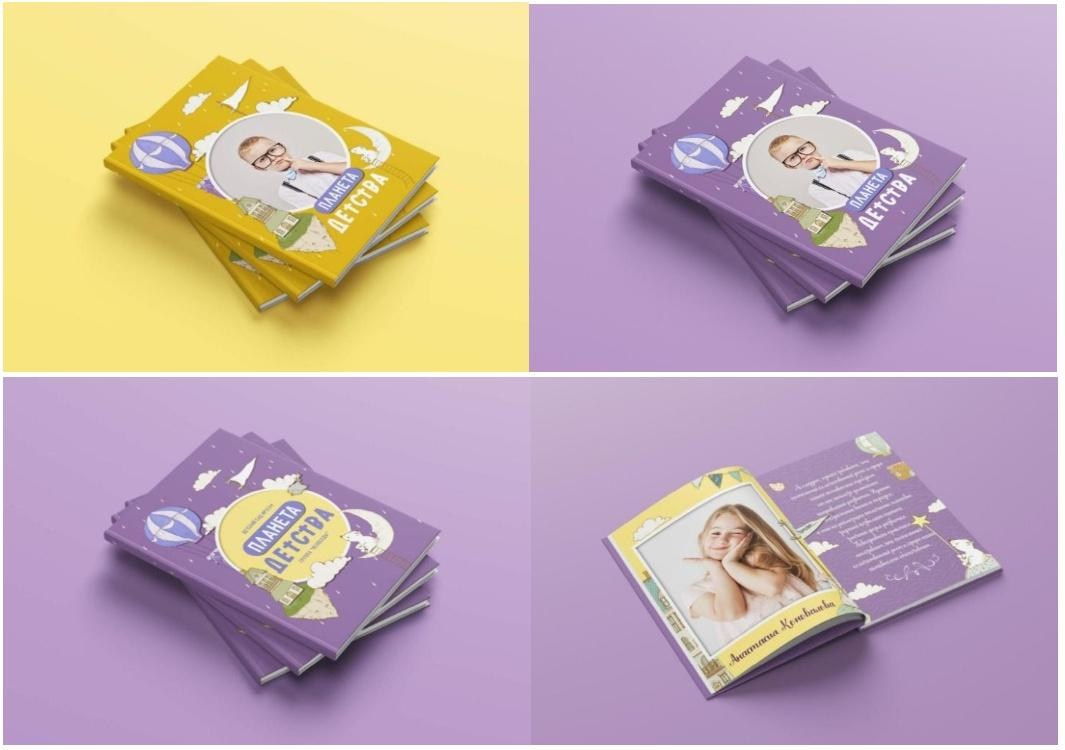 Макеты для детского сада. Свадебный и семейный фотограф в Волгограде Семисотнова Камилла