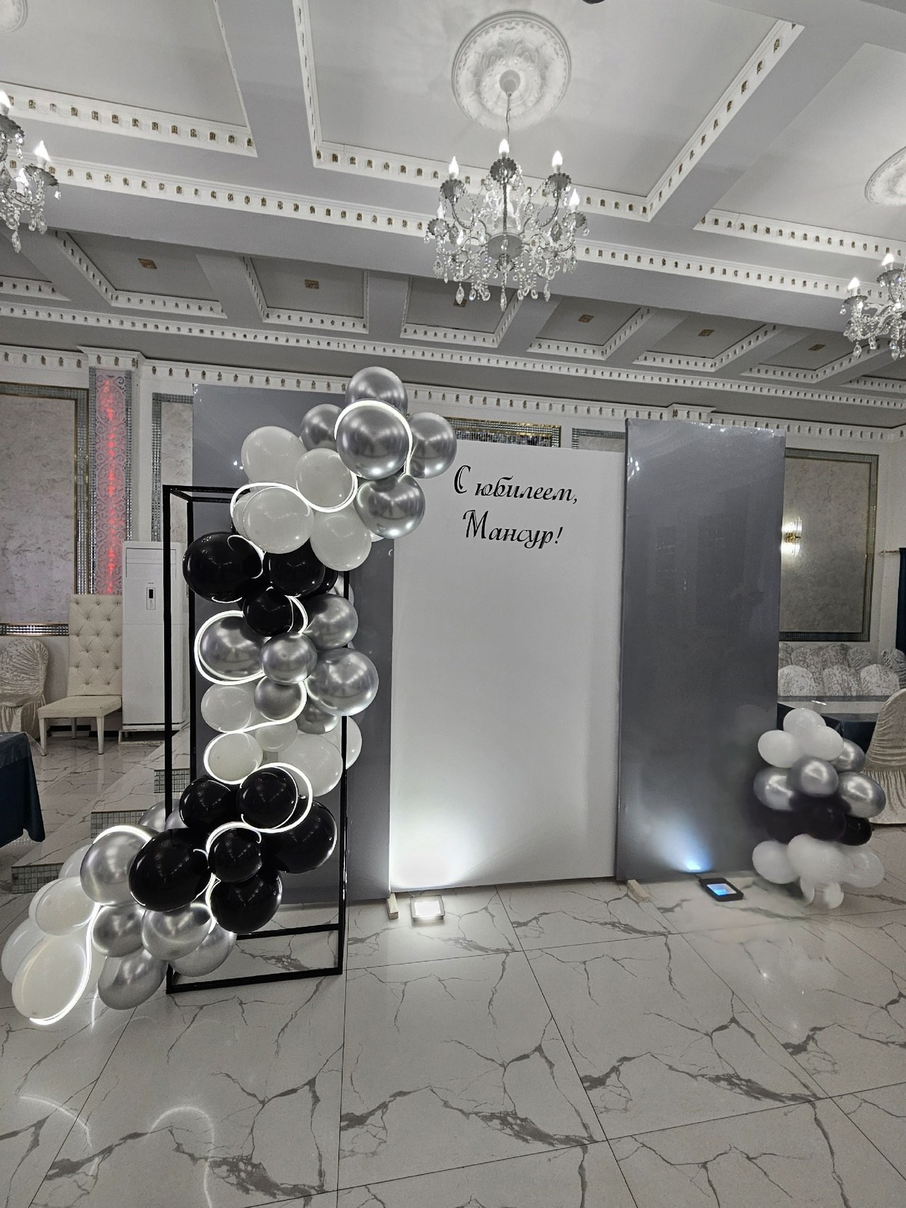 Праздничные фотозоны. Главная