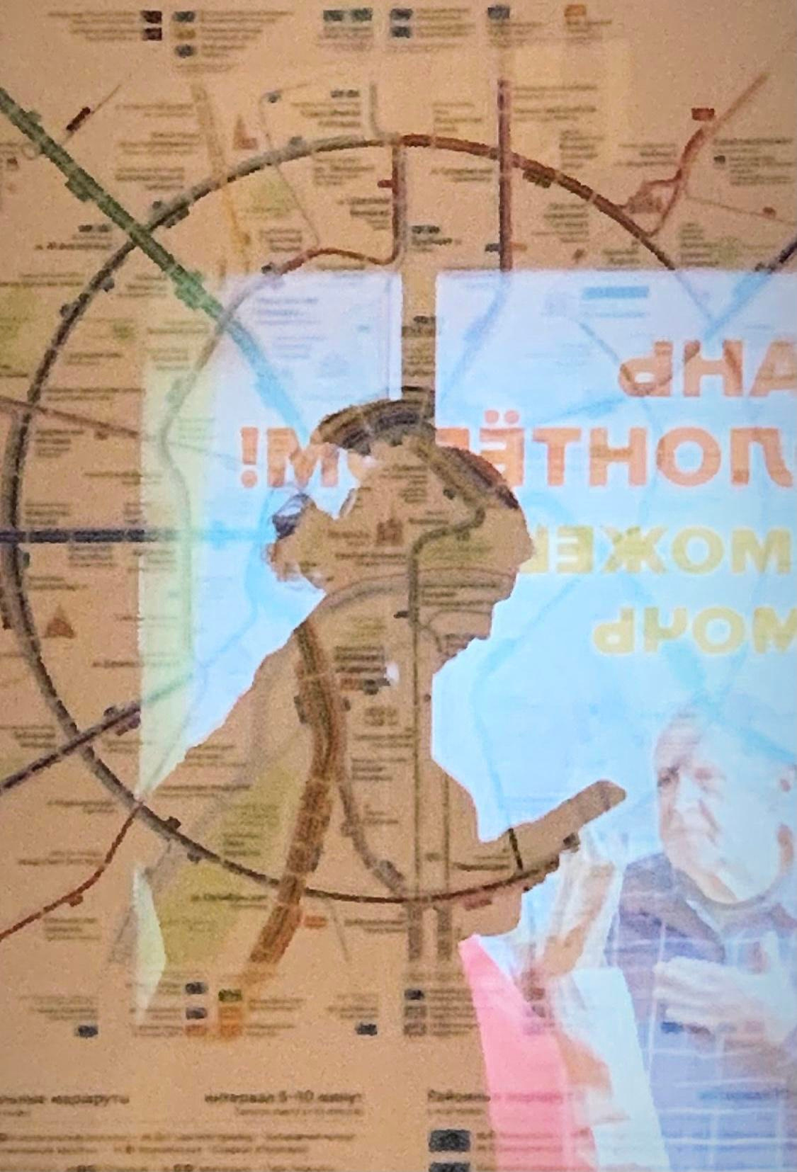 Разное. Фотограф Павел Шальнев