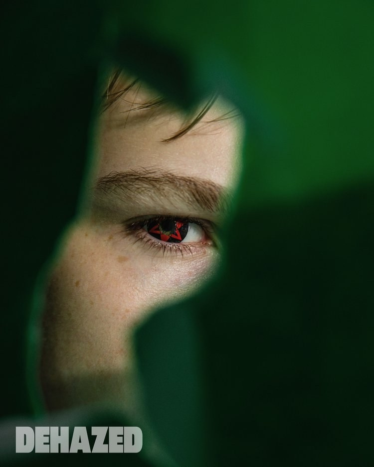 DEHAZED. Фотограф в Самаре Елена Фомина