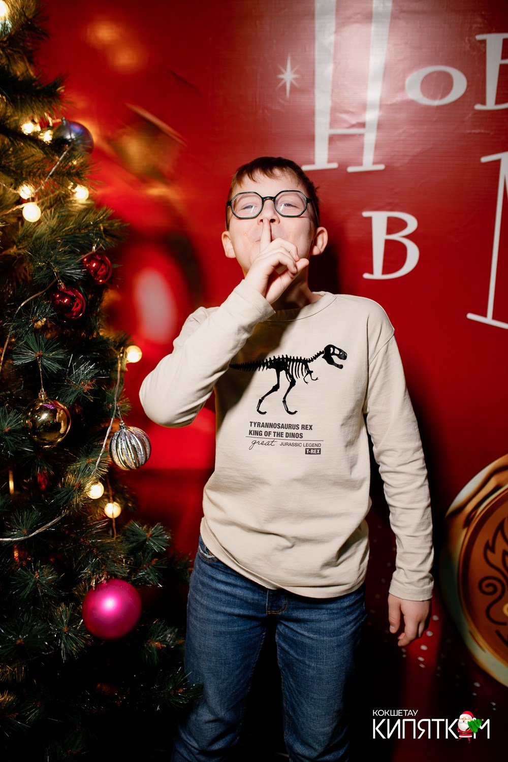 МЯТА ШКОЛЬНАЯ ДИСКОТЕКА. КИПЯТКОМ КОКШЕТАУ