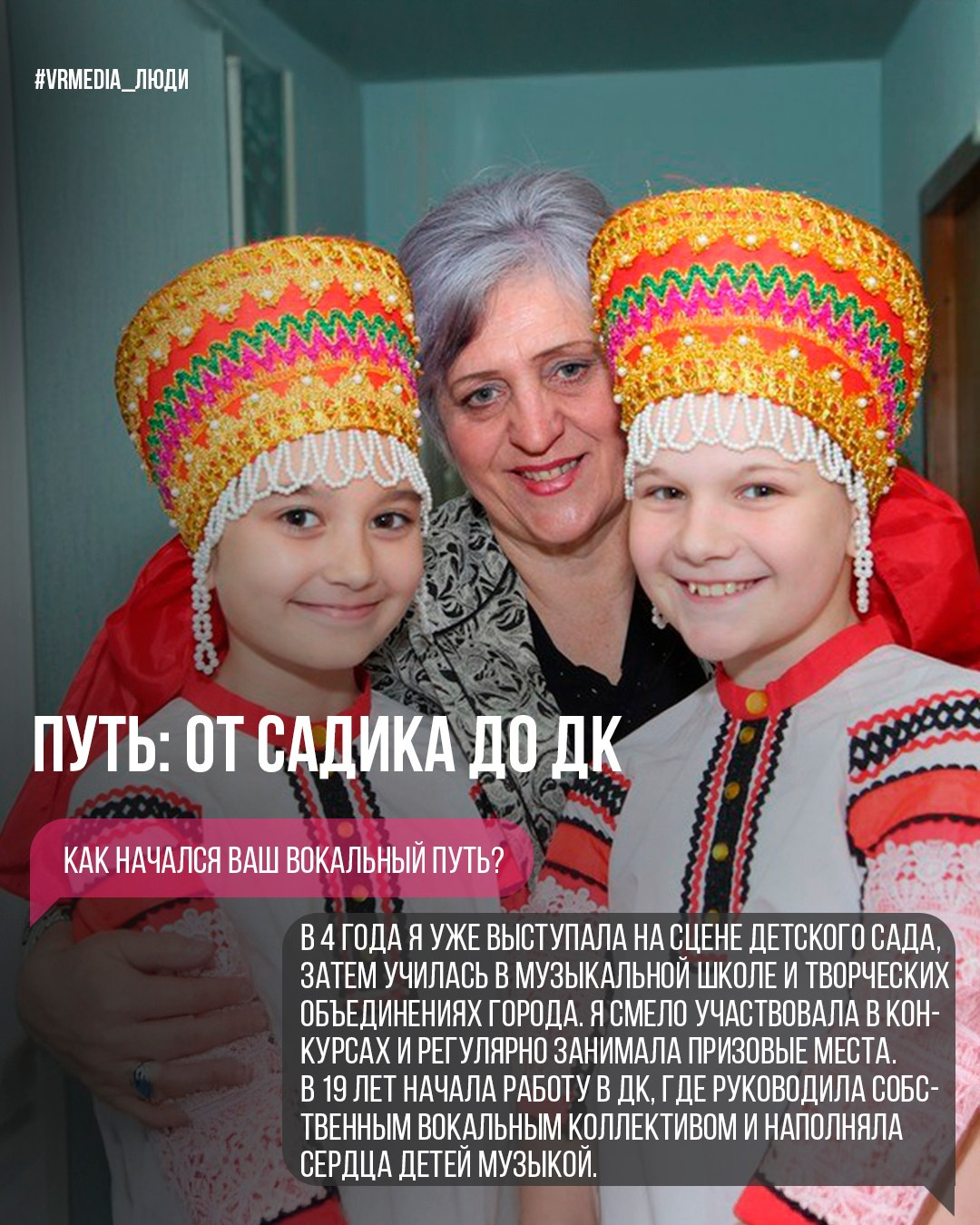 Проект «Люди». Герой выпуска — Анастасия Лисавина