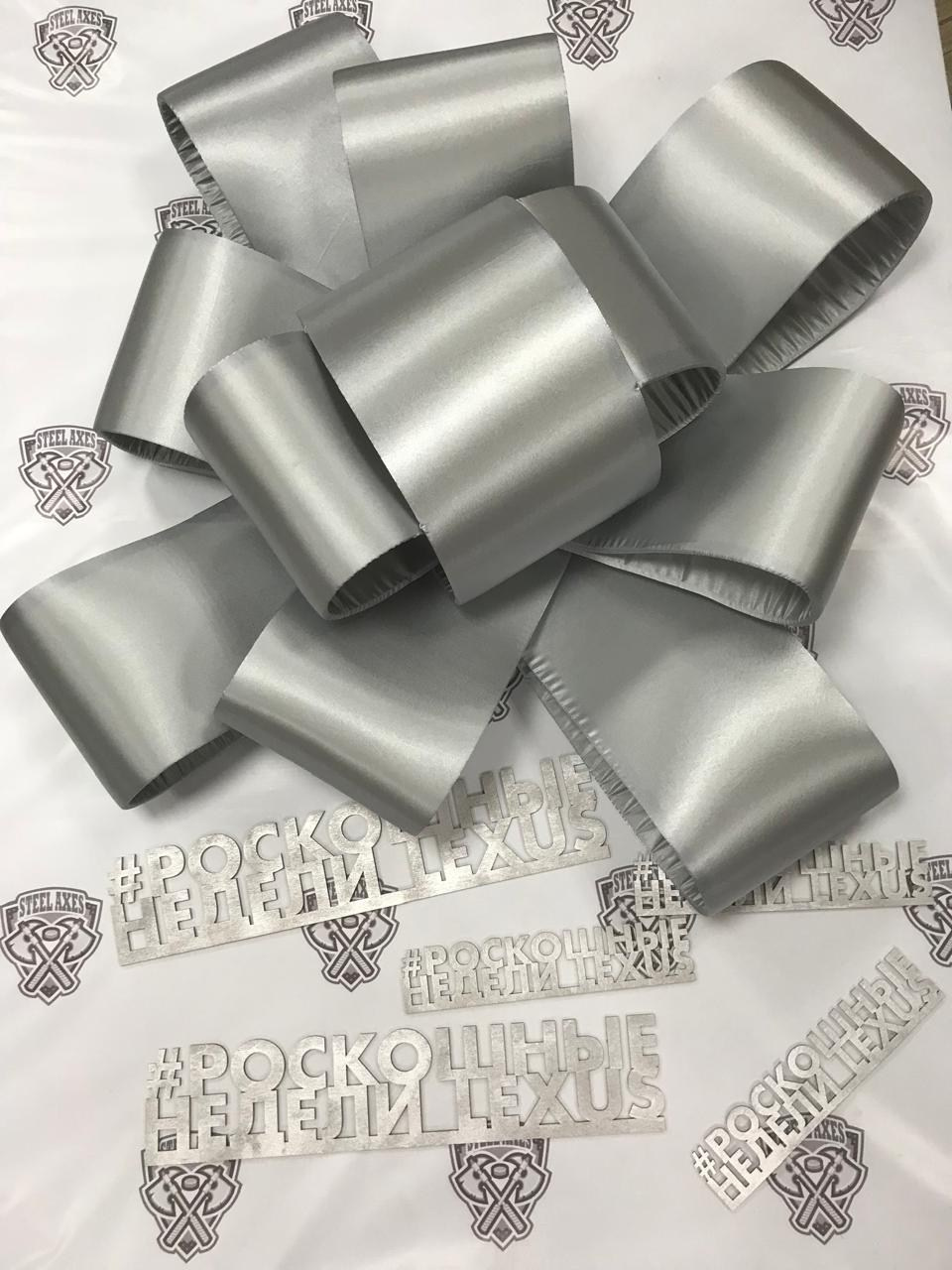 Вымпел, символика, команда, победа, подарок, соревнования