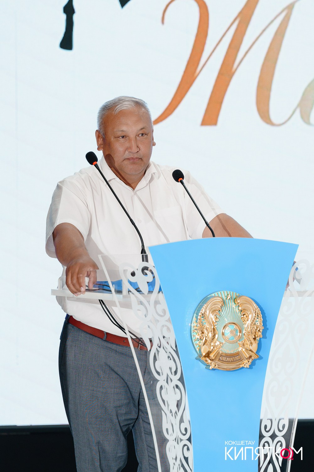 SHOKAN COLLEGE (1 поток). КИПЯТКОМ КОКШЕТАУ