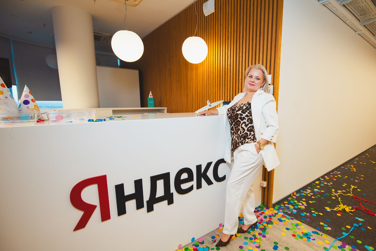 БЦ «5 МОРЕЙ» День рождения «YANDEX» Ростов-на-Дону