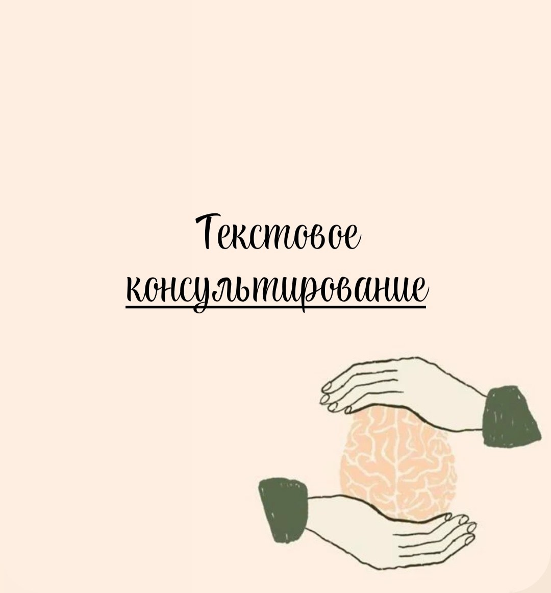 Фотограф Екатерина Королева Хабаровск
