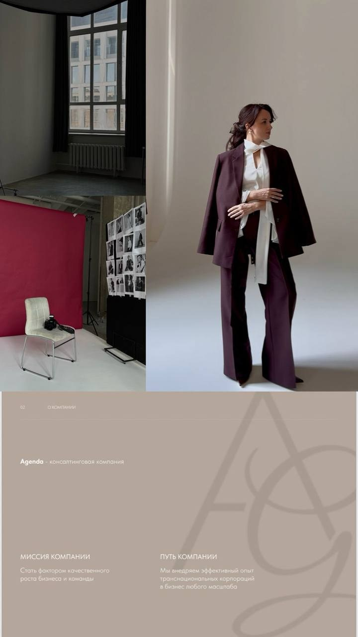 КОНТЕНТ. Фотография. Визуально-чувственный мир души