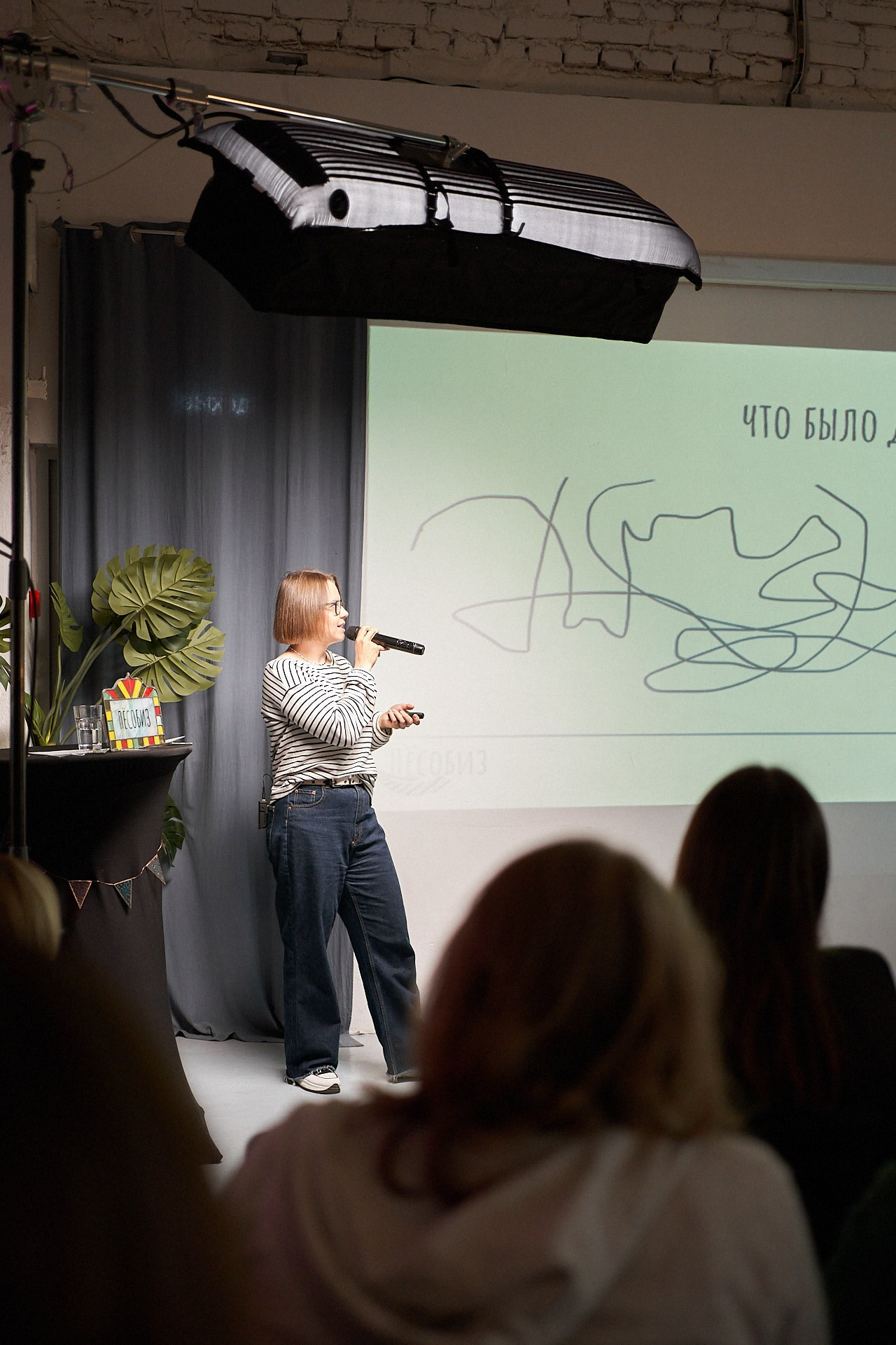 Пёсобиз. Фотограф анималист Москва Дарья