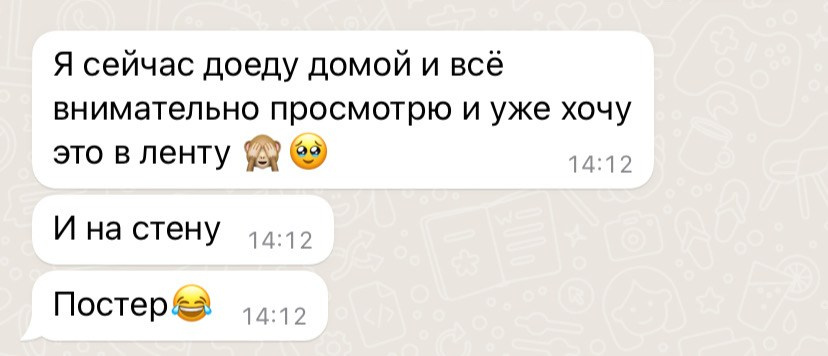 Как я работаю. Фотограф Настя Галингер Краснодар