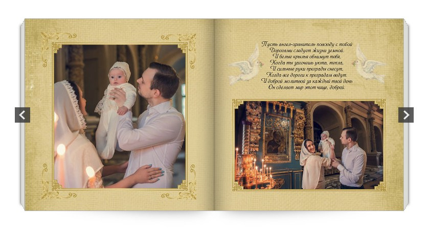 Семейные фотокниги. Семейный фотограф Николаева Ольга