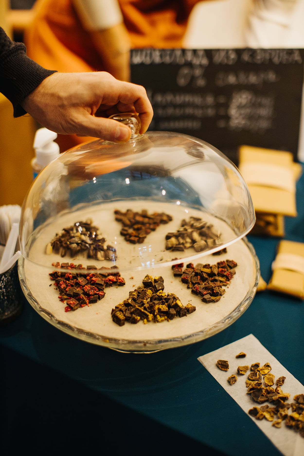 20–21 ноября 2021 на Трёхгорной мануфактуре / фото Валерий Белобеев. Фотоотчеты «Ламбада-маркета»