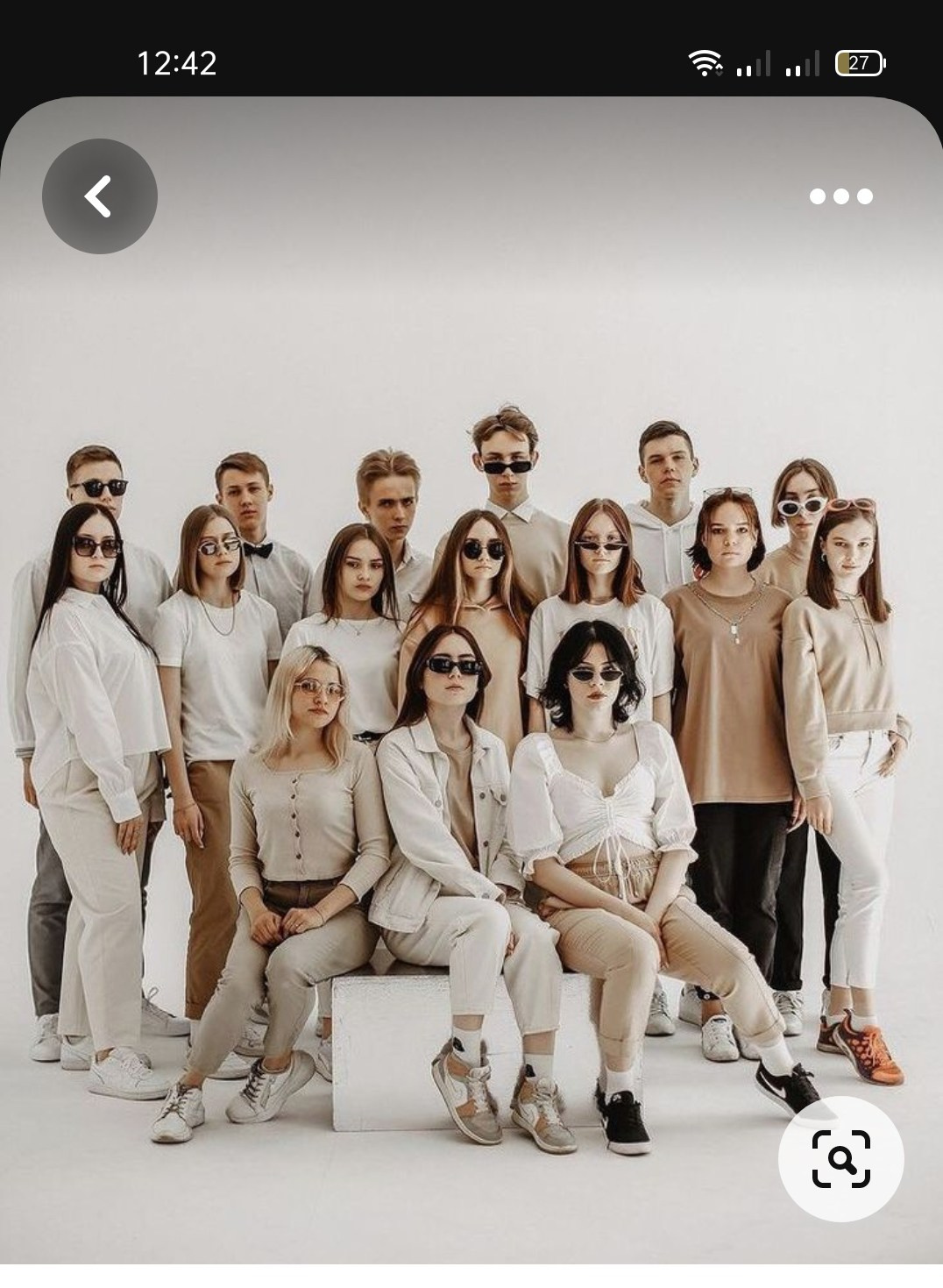 Группы больше 5 человек