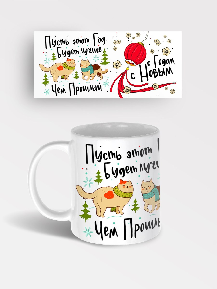 Новогодние сувениры и подарки для друзей, коллег и клиентов