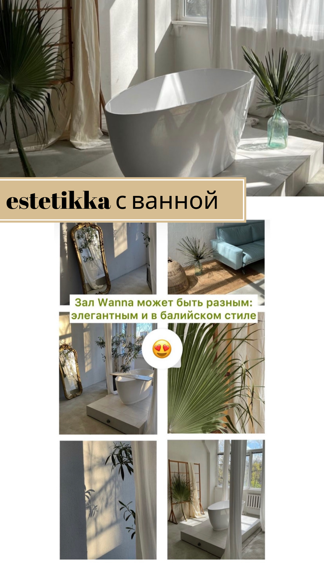 Какую фотостудию выбрать?. Главная