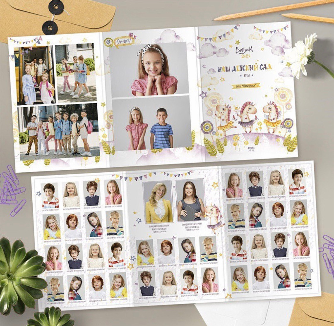 Выпускные альбомы, Татьяна Дёмина, Школьный фотограф, Москва