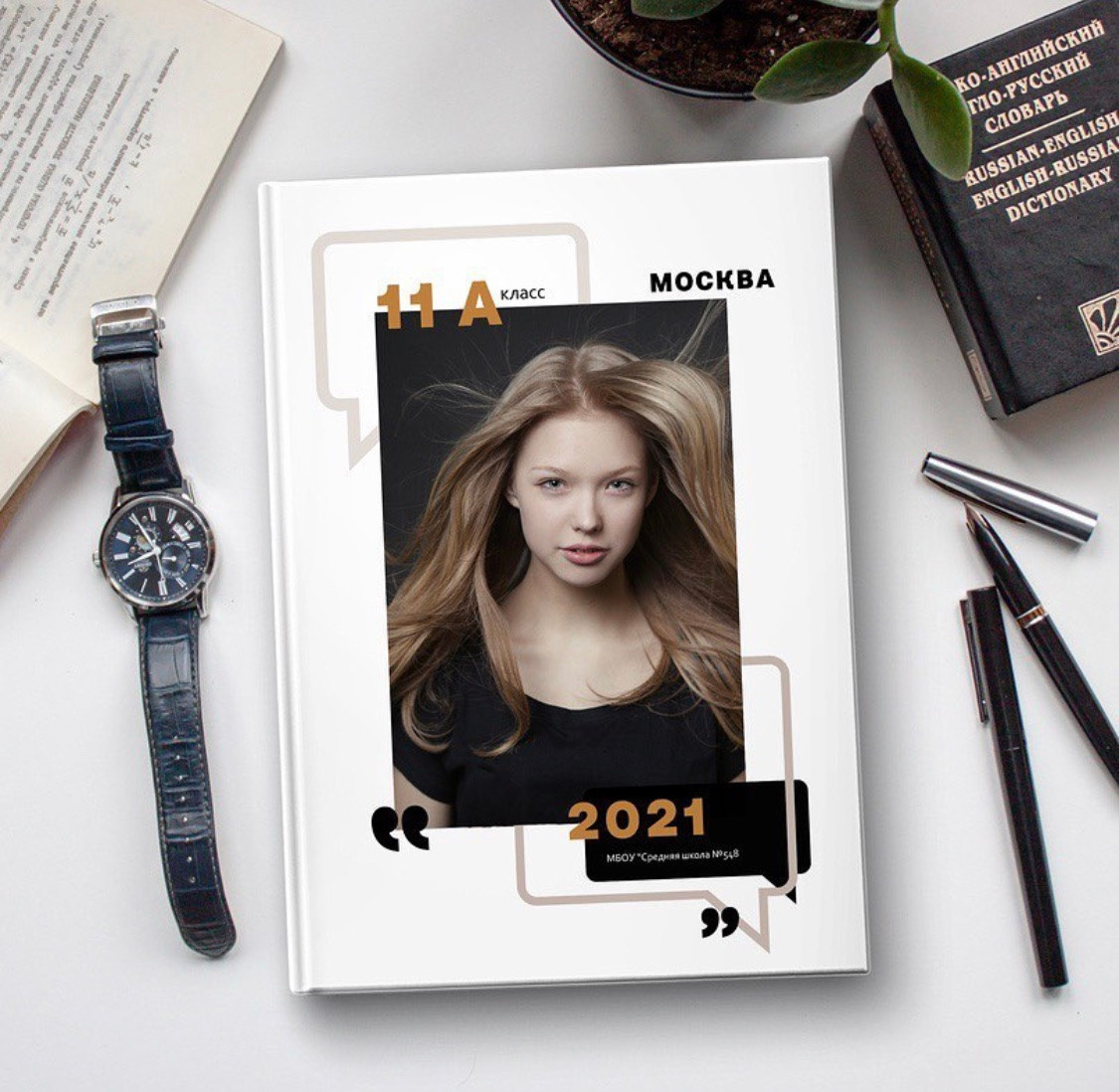 Выпускные альбомы, Татьяна Дёмина, Школьный фотограф, Москва