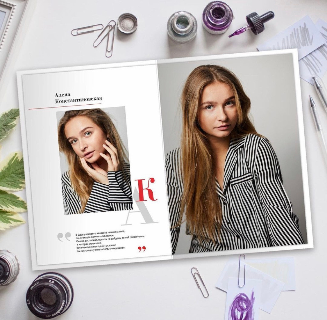 Выпускные альбомы, Татьяна Дёмина, Школьный фотограф, Москва