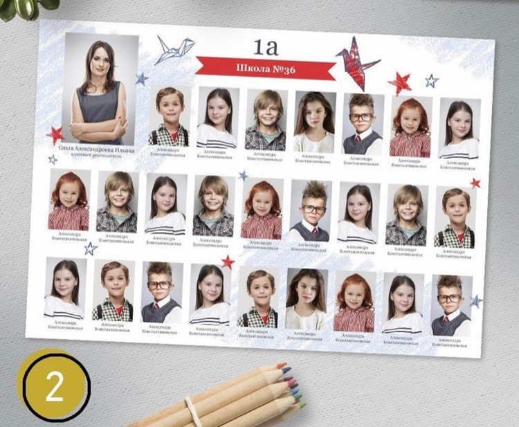 Выпускные альбомы, Татьяна Дёмина, Школьный фотограф, Москва