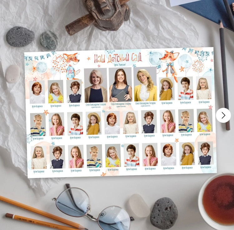 Выпускные альбомы, Татьяна Дёмина, Школьный фотограф, Москва