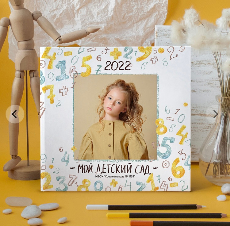 Выпускные альбомы, Татьяна Дёмина, Школьный фотограф, Москва