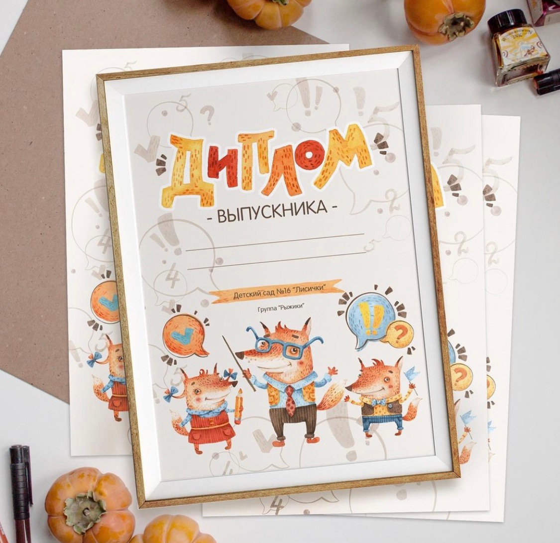 Выпускные альбомы, Татьяна Дёмина, Школьный фотограф, Москва