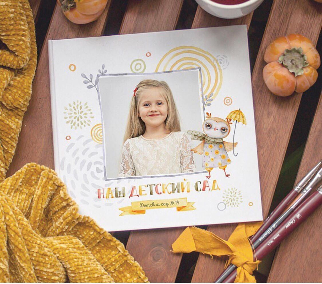 Выпускные альбомы, Татьяна Дёмина, Школьный фотограф, Москва