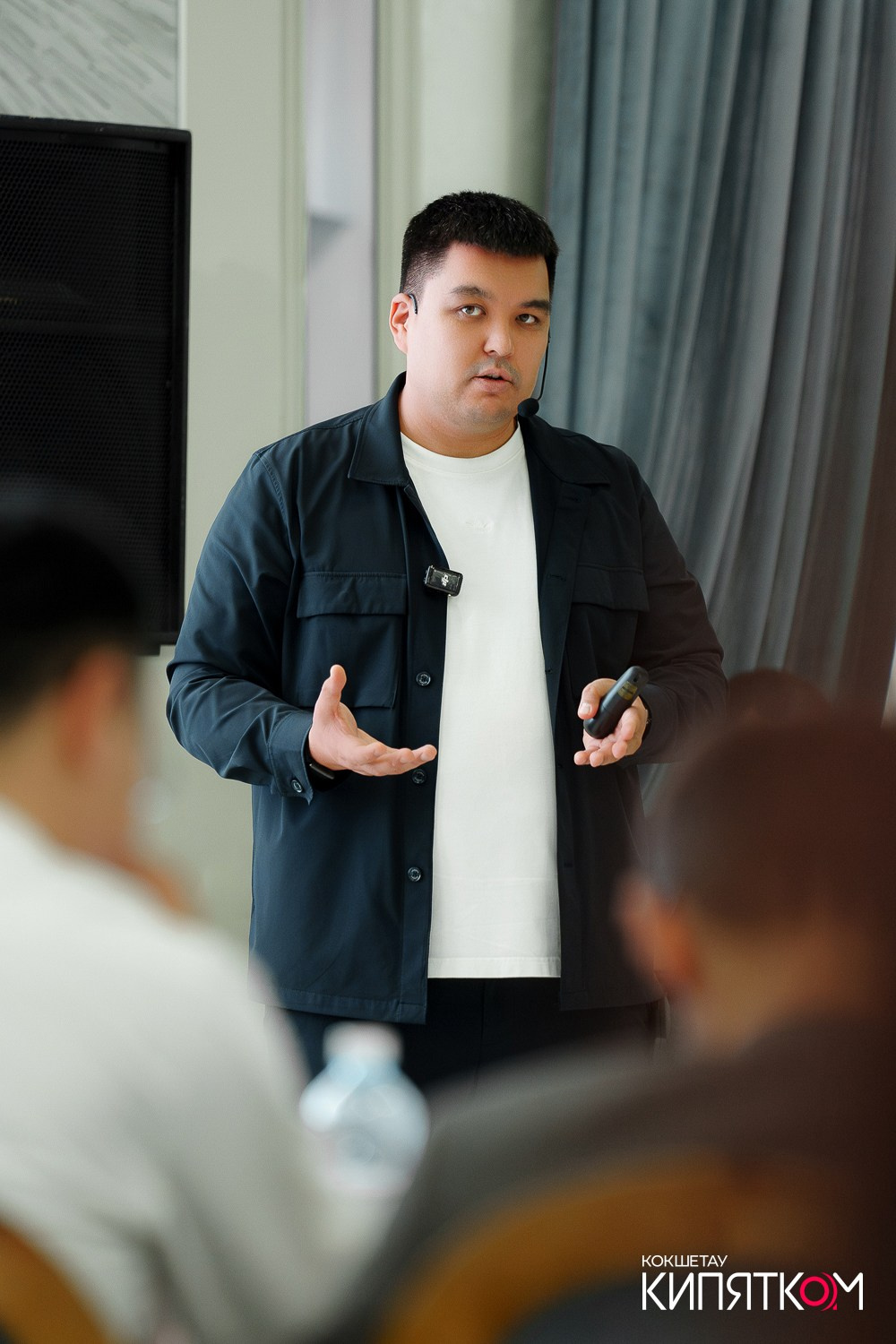 ИНТЕНСИВ ДЛЯ ПРЕДПРИНИМАТЕЛЕЙ ОТ АНУАРА ДОСЫМОВА. КИПЯТКОМ КОКШЕТАУ