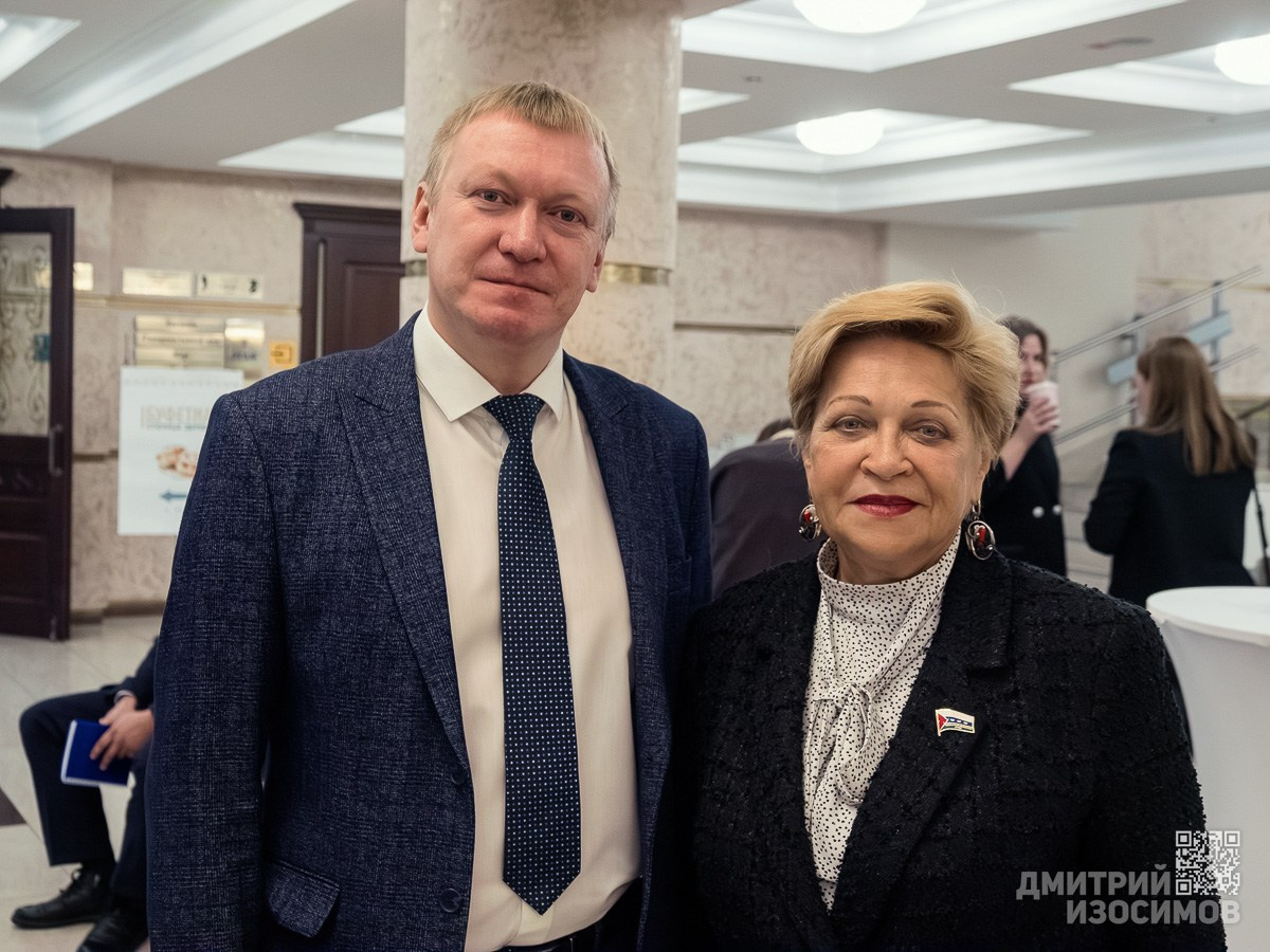 День знаний для предпринимателей