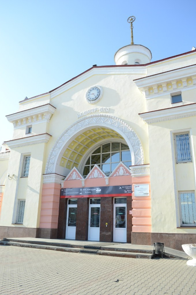 Йошкар-Ола и Чебоксары | 19-20.03.2016. Галерея Фантим