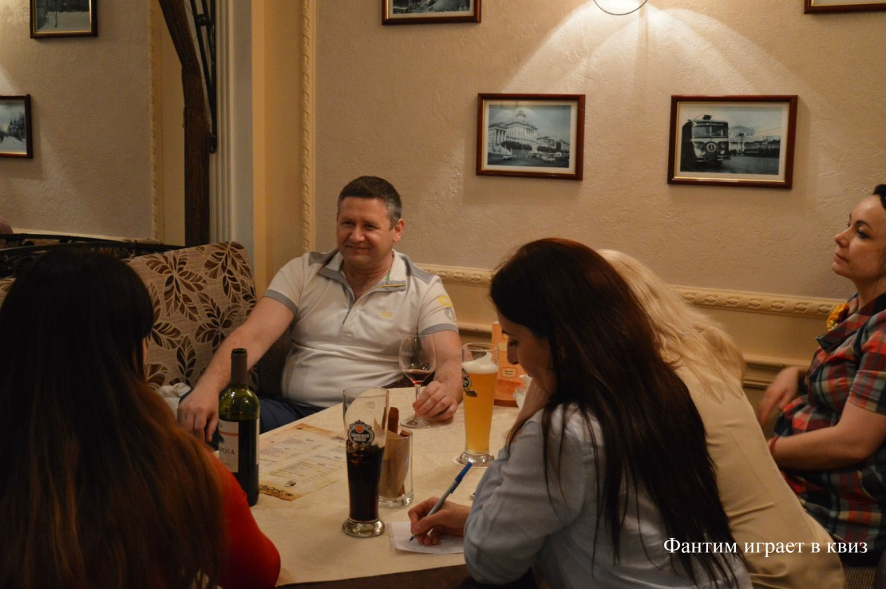 Шестая игра в Квиз | 27.05.2016. Галерея Фантим