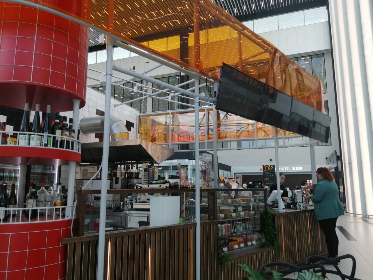 Новосибирск | 2024. Галерея Фантим