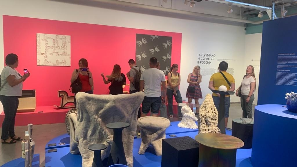 Тула | 19-20.08.2023. Галерея Фантим