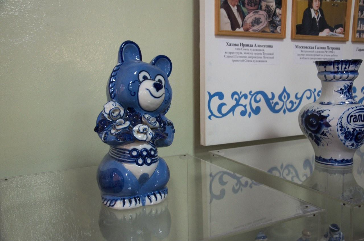 Быково и Гжель | 24.01.2016. Галерея Фантим